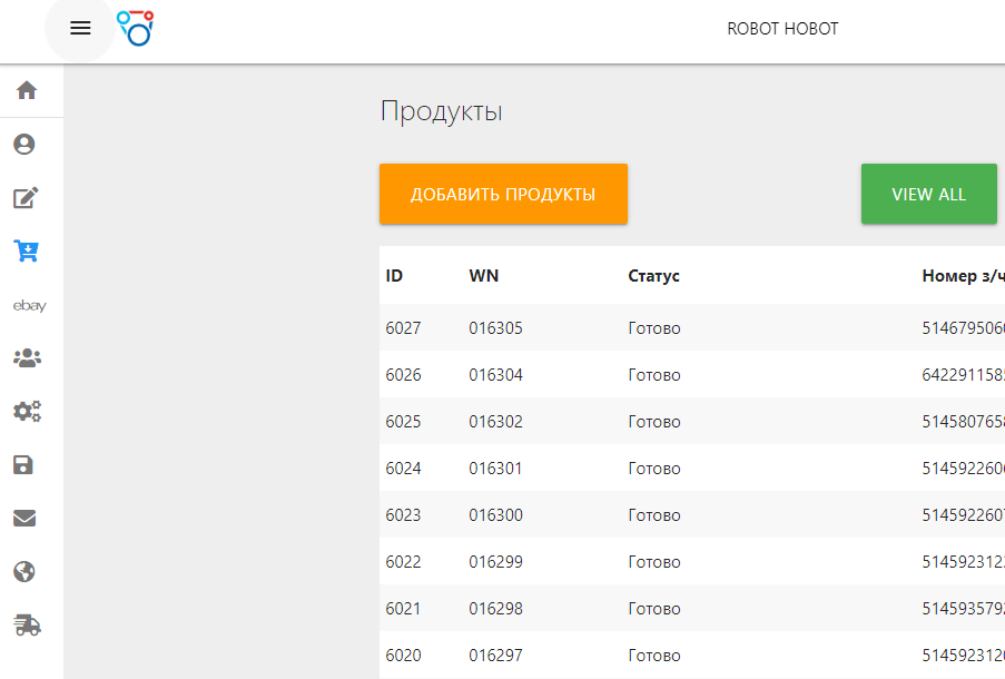 Strona produktów